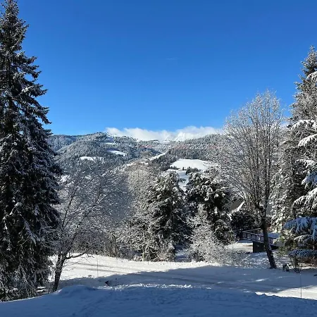 Fairway Διαμέρισμα Megève